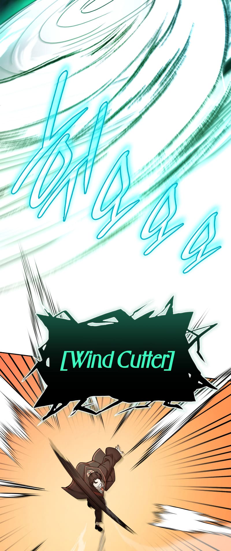 Infinite Mage, Chapter 25 image 38